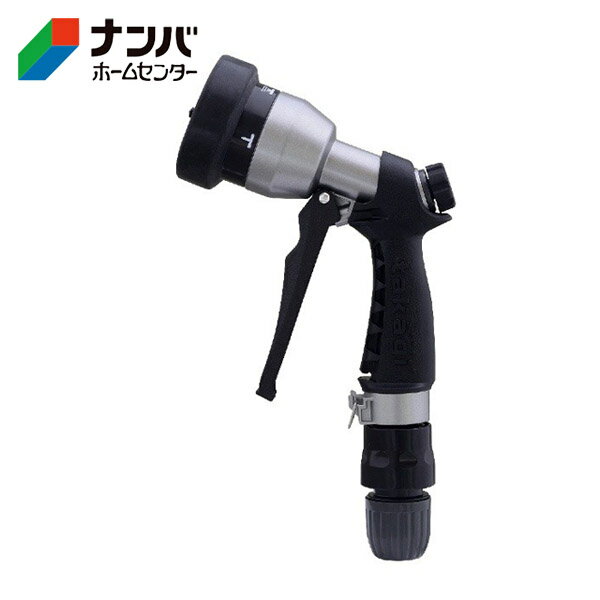 【タカギ】散水用品 散水パーツ 散水ノズル タフギアメタルFA【QG556】