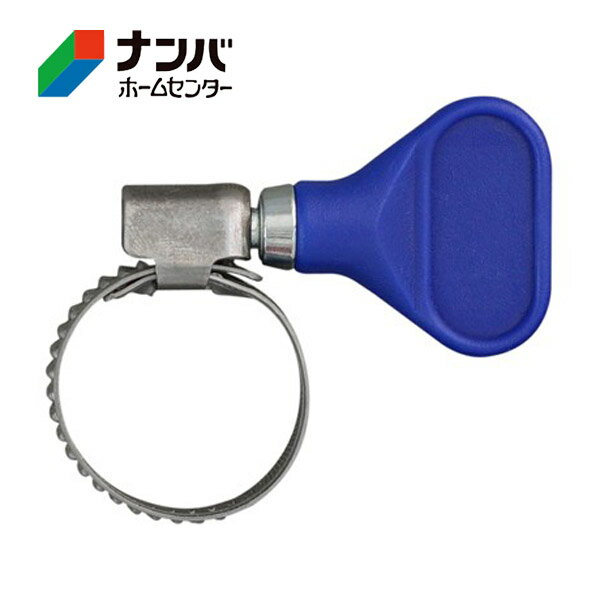 【タカギ】散水用品 散水パーツ ホースバンド バンド高圧手締 外径12-22mm【QG121】