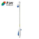 【タカギ】散水用品 散水パーツ 散水ノズル ロングノズルS【QG136FJ】
