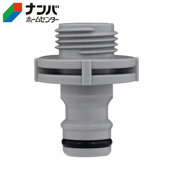 �ڥ������ۻ������� ����ѡ��� �ۡ������祤��� G1/2�����ͥ��˥åץ��GWA65GY��