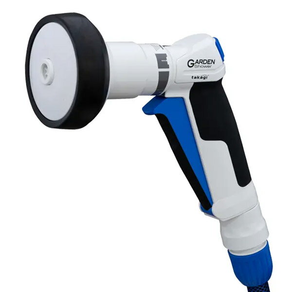 【タカギ】散水用品 散水パーツ 散水ノズル プログリップガーデン【QG1113FJ】