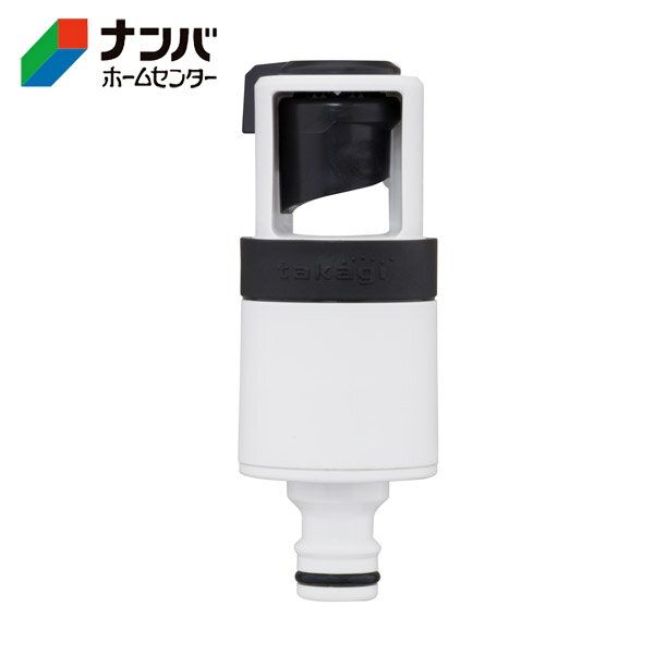 【仕様】 ●最大使用可能水圧：0.7MPa (7kgf/cm&sup2;） ●原料樹脂：ポリプロビレン、ポリアセタール ●金属材料：ステンレス ●ゴム材料：EPDM 【商品の特長】 ●本体をはめてダイヤルを回すだけのワンタッチ接続です。 ●工具を使ったネジ止めも必要ありません。 ●取付けられる蛇口は横水栓(蛇口径14-18mm)、万能ホーム水栓。 【使用上の注意】 ●本品は一般家庭での屋外散水用です。それ以外の目的には使用しないでください。 ●使用後は必す蛇口を閉め製品内部の水を充分に抜いてください(凍結破損防止・製品保護)。 ●井戸水で使用しないでください。 ●火気の近くで使用しないでください。
