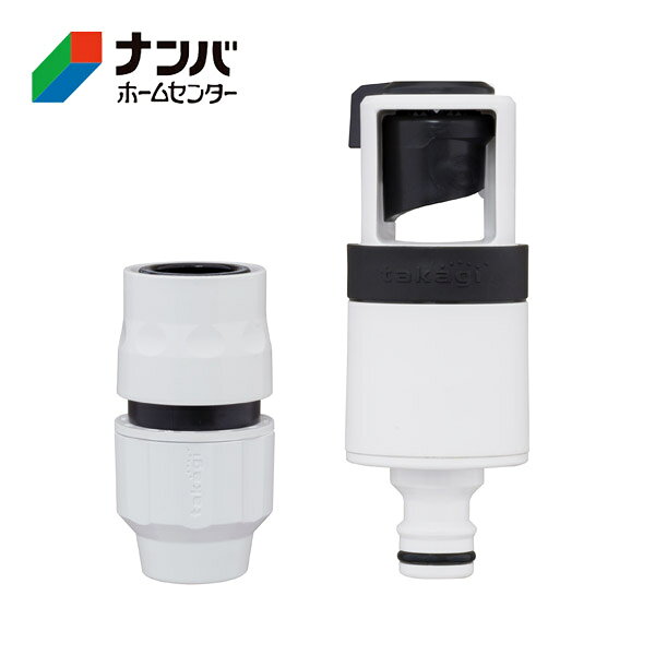 【仕様】 ●最大使用可能水圧：0.7MPa (7kgf/cm&sup2;） ●原料樹脂：ABS樹脂、ボリプロピレン、ポリアセター ル ●金属材料：ステンレス ●ゴム材料：EPDM 【商品の特長】 ●本体をはめてダイヤルを回すだけのワンタッチ接続です。工具を使ったネジ止めも必要ありません。 ●取付けられる蛇口は横水栓(蛇口径14-18mm)、万能ホーム水栓(蛇口径14-18mm)です。 ●ワンタッチでホースを取り外しできるコネクターを付属しています。 ●普通ホース(内径12-15mm/外径21mm)に対応。 【使用上の注意】 ●本品は一般家庭での屋外散水用です。それ以外の目的には使用しないでください。 ●使用後は必す蛇口を閉め製品内部の水を十分に抜いてください。(凍結破損防止・製品保護) ●コネクターは全自動洗濯機、食器洗い機などの給排水が自動の機器に使用しないでください。 ●井戸水で使用しないでください。 ●火気の近くで使用しないでください。 ●常温以外の水を使用しないでください。