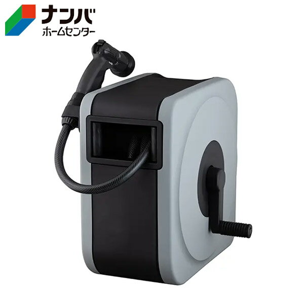 【タカギ】散水用品 散水ホースリール 水やり BOXY NEXT 30m(グレー)【RC1330GY】