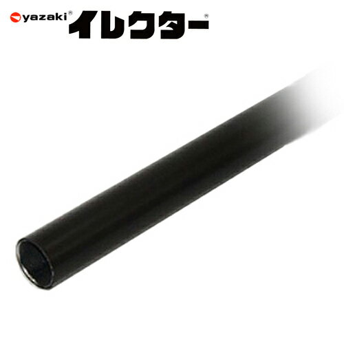 ʥСŷԾŹ㤨֡Kۡ경ۥ쥯 쥯ѥסH-1500 S BL 28150cm ֥åۡפβǤʤ712ߤˤʤޤ