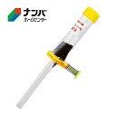 【野々山商事】園芸用品 育苗用品 ちいさな種用 タネまき器 タネポン