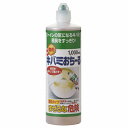 【アイメディア】トイレ用洗剤 徳用キバミおちーる【1000ml】
