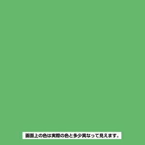 【カンペハピオ】水性塗料 ハピオフレンズ【0．7L うすわかくさ色】