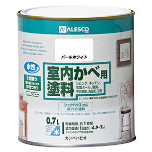 【カンペハピオ】水性塗料 室内かべ用塗料【0．7L パールホワイト】