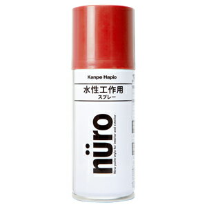 【カンペハピオ】スプレー塗料 ヌーロスプレー【100ml あか】