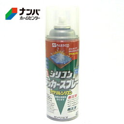 【カンペハピオ】スプレー塗料 シリコンラッカースプレー【420ml とうめい】