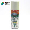 KANSAI 油性シリコンラッカースプレー スプリンググリーン 300ML カンペハピオ 工事 照明用品 塗装 内装用品 塗料(代引不可)