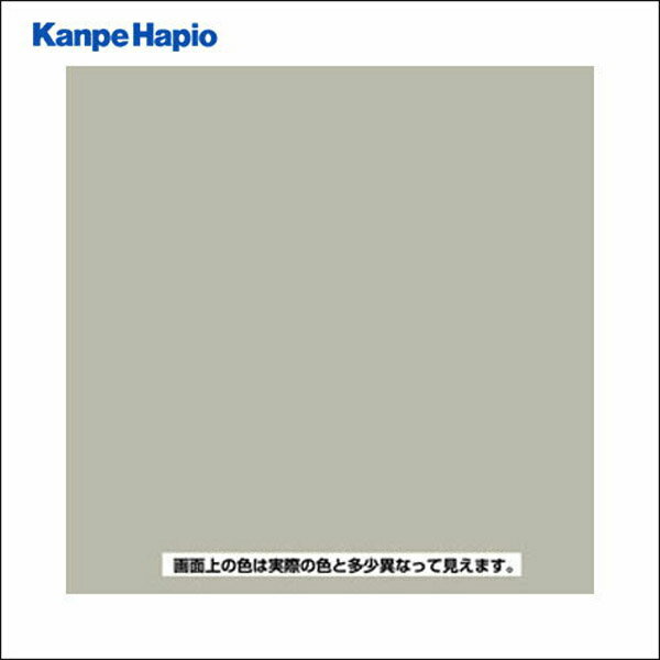 【カンペハピオ】スプレー塗料 シリコンラッカースプレー【420ml ライトグレー】 2