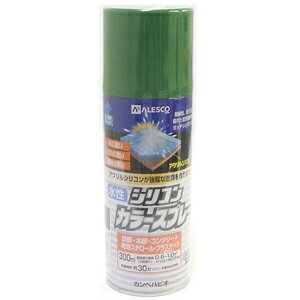 【仕様】 ●300ml ●実寸法：60Ф×H190mm ●合成樹脂（アクリル・シリコン）、顔料、有機溶剤、水 ●原産地：日本 【商品特長】 ●アクリルシリコンが強力な塗膜を作ります。 ●細かな霧状に噴霧されますので、たれにくく、美しい色と日光に 強い塗膜が得られます。 ●つやありは鮮やかなツヤに、つや消しは落ち着いたつやに仕上がります。 【使用上の注意】 ●雨天を避け、天気の良い日にご使用下さい。 ●用途以外では使用しないで下さい。 ●屋内では換気をしてご使用下さい。