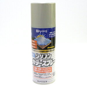 【カンペハピオ】スプレー塗料 水性シリコンカラースプレー【420ml シルバー】