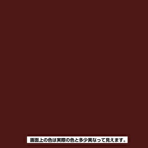 【カンペハピオ】スプレー塗料 水性シリコンカラースプレー【420ml チョコレート】