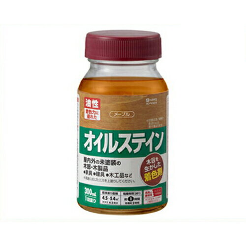 油性ステイン オイルステインA