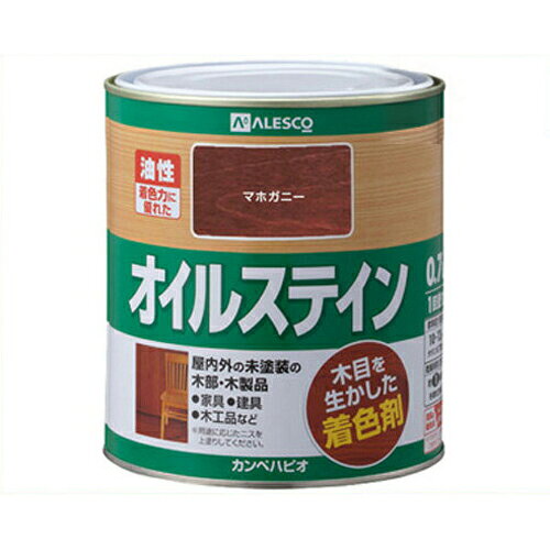 【仕様】 ●容量：0．7L ●実寸法：119Ф×H121mm ●合成樹脂（アルキド）、顔料、有機溶剤 ●原産地：日本 【商品特長】 ●木目の美しさを生かした、鮮やかな着色仕上げができます。 ●着色力と耐久性に優れているので、屋外でも使用できます。 【用途】 ●屋内外の未塗装の木部・ 木製品 ●家具(高級家具は除く）、建具、木工品など ※必ず用途に応じたニスを上塗りしてください。 【使用上の注意】 ●雨天を避け、天気の良い日にご使用下さい。 ●用途以外では使用しないで下さい。 ●屋内では換気をしてご使用下さい。