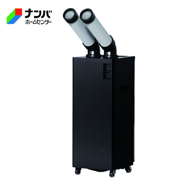 【仕様】 ●商品タイプ：二口　手動首振り ●サイズ：約W33×D34×H85cm（ダクト含まず） ●質量：約27 ●冷房能力：（50Hz）2.4kW　（60Hz）2.9kW ●冷媒：HFC　R410A ●動作モード：冷風・送風 ●風量調節：強・弱 ●風量：（50Hz）約5.8m&sup3;/min　（60Hz）約6.6m&sup3;/min　強運転時 ●首振り角度：手動首振り　約210° ●ノンドレン：あり ●ドレンタンク：タンクレス ●消費電力：（50Hz）1.09kW（60Hz）1.22kW ●電気料金（1時間あたり）※&nbsp;&nbsp;&nbsp; （50Hz）約33.8円　（60Hz）約37.9円　強運転時 ●定格：単相交流　100V ●電源コード：約1.6m ●その他：エアフィルター着脱タイプ、満水検知、キャスター付（2ヶ所ロック機能付き） ●付属品：冷風ダクト付属／外径約Φ9cm・長さ約38〜50cm、排熱ダクト付属／外径 約Φ15cm・長さ　約35〜180cm、ドレンホース（排水用） ●原産国：中国 【商品の特長】 ●約210°の手動首振り機能搭載 ●水捨て不要のノンドレン※タンクレス設計 ※温度や湿度など使用環境によって変わります ●満水検知(LED、ブザー)搭載 ●オゾン層破壊係数”0”の冷媒R410A採用 ●伸縮可能な排熱ダクト付属(約35〜180cm) ●コンパクトでスリムボディの為、省スペースに設置可能 【使用上の注意】 ●使用上の注意をよくお読みになりご使用下さい。