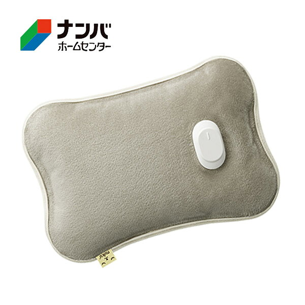 【仕様】 ●サイズ：幅19.5×奥行28.5×高さ5cm ●重量：1.4kg ●材質：PVC/3層構造、ポリエステル100% ●電源：AC100V 50/60Hz ●消費電力：270W ●蓄熱時間：約12分（室温20℃の場合） ●連続使用時間：アンカ目的の場合/約8.5時間(布団内で使用) 、カイロ目的の場合/約2.5時間(身体に当てて使用) ●蓄熱液：水 ●蓄熱温度：55℃ ●蓄熱1回あたりの電気代：約1.7円 【商品の特長】 ●コードレスでどこへでも持ち運べる蓄熱式エコ湯たんぽ。 ●約12分の蓄熱で最長8.5時間じんわり暖かさが続き、お湯の入れ替えは要りません。 ●フランネル素材の本体はカバーいらずで肌ざわりもなめらか。 ●冷えた手を直接温められるポケット付きで、そのまま手軽に使えます。 ●様々なシーンに対応し、冷え対策にぴったり。 ●コンセント不要で使えるため、リビングや寝室、オフィスでも活躍します。 ●入浴中や就寝前に蓄熱しておけば、朝までぬくもりが続きます。 【使用上の注意】 ●使用上の注意をよくお読みになりご使用下さい。