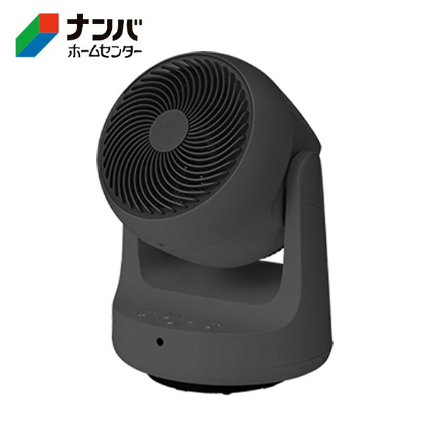 【仕様】 ●サイズ：幅25.5×奥行22×高さ34cm ●重量：2.4kg ●材質：ABS、PA ●電源：AC100V 50/60Hz ●消費電力：送風モード時/19W　温風モード時/1200W ●オフタイマー：1〜7時間(1時間単位) ●風量設定：7段階 ※温風モード使用時は1段階 ●首振り：左右70°（自動）、上下90°（手動4段階） ●モード：送風モード、温風/暖房モード、温風/衣類乾燥モード ●安全装置：温度ヒューズ、サーモスタット、転倒時自動オフスイッチ ●自動オフタイマー：8時間（温風モード時） ●適用床面積：16畳 ※送風モード使用時 ●付属品：リモコン ●その他：メモリー機能、減灯機能 ●1時間あたりの電気代：送風モード時/約0.59円、温風モード時/約37.2円 ●保証期間：1年間 【商品の特長】 ●シリーズ最小の「ヒート＆クール」コンパクトモデルに高性能DCモーターを搭載。 ●風速向上に加え7段階のきめ細かな風量調整が可能になりました。 ●夏はサーキュレーターや扇風機として、冬は1200Wの暖房として活躍し、衣類乾燥機能も備えたオールシーズン対応の1台3役。 ●パワフルな風で衣類を効率よく乾かし、自然乾燥に比べて乾燥時間を短縮します。 ●限られたスペースにもすっきり収まる省スペース設計で、置き場所を選びません。 ●季節ごとの入れ替えも不要で、年中快適な空間づくりをサポートします。 【使用上の注意】 ●使用上の注意をよくお読みになりご使用下さい。
