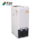 パール精米機【水田工業】家庭用精米機 パール精米機 米っこ【...