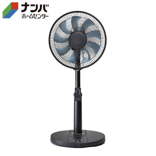 【K】【シーズ】季節 空調家電 扇風機 リビング扇 DCリビング扇風機【CSBF-DC3025R】 【K】【シーズ】季節 空調家電 扇風機 リビング扇 DCリビング扇風機【CSBF-DC3025R】