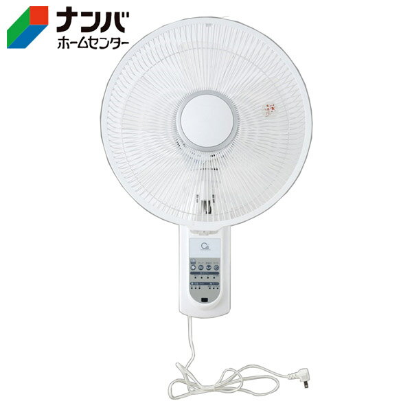 【K】【シーズ】季節 空調家電 扇風機 壁掛け扇 リモコン式壁掛け扇風機【CSBF-W3026R】
