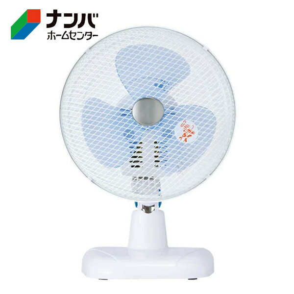 楽天市場】パナソニック 扇風機（高さ（cm）30 ～ 39.9）（季節・空調