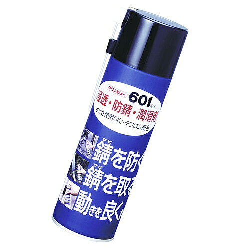【タイホーコーザイ】防錆潤滑剤 クリンビュー601【K48 480ml】