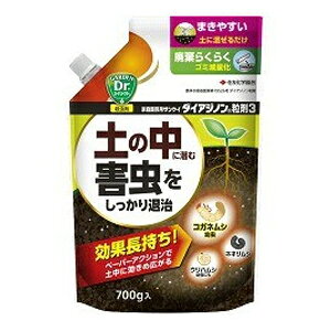 【住友化学園芸】殺虫剤 ダイアジノン粒剤3【700g】