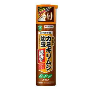 ʥСŷԾŹ㤨֡ڽͧرݡۻ ѥ硼E420mlۡפβǤʤ1,518ߤˤʤޤ