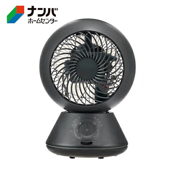 Standing Type - 【ユアサ】季節 空調家電 補助用品 サーキュレーター DCモーター 3D首振サーキュレーター ブラック【YB-DCL1590GFR（K）】