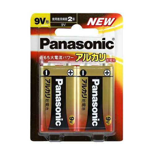 【メール便適用商品】乾電池【パナソニック】アルカリ乾電池 角型 9V×2個【6LR61XJ/2B】