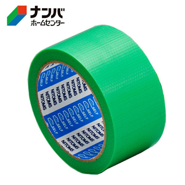 【仕様】 ●商品サイズ：厚さ0.11mm×幅50mm×長さ25m ●色：緑 【材質】 ●基材：ポリエチレン ●粘着剤：アクリル系粘着剤 【用途】 ●屋内外塗装養生用 ●屋内外傷防止養生用 【商品の特長】 ●手で切れる。 ●粗面への接着性が良い。 ●段差や凸凹にもなじみやすい。 【使用上の注意】 ●ご使用になる前に必ずお読みください。