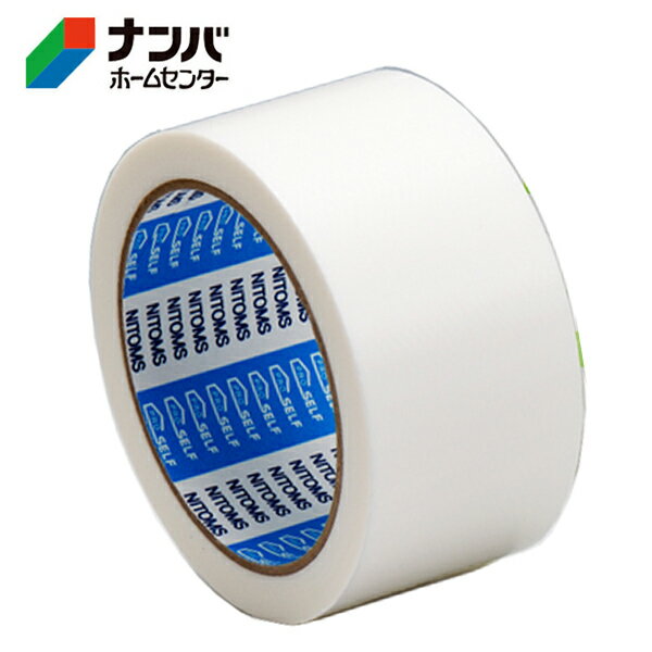【仕様】 ●商品サイズ：厚さ0.11mm×幅50mm×長さ25m ●色：白 【材質】 ●基材：ポリエチレン ●粘着剤：アクリル系粘着剤 【用途】 ●屋内外塗装養生用 ●屋内外傷防止養生用 【商品の特長】 ●手で切れる。 ●粗面への接着性が良い。 ●段差や凸凹にもなじみやすい。 【使用上の注意】 ●ご使用になる前に必ずお読みください。