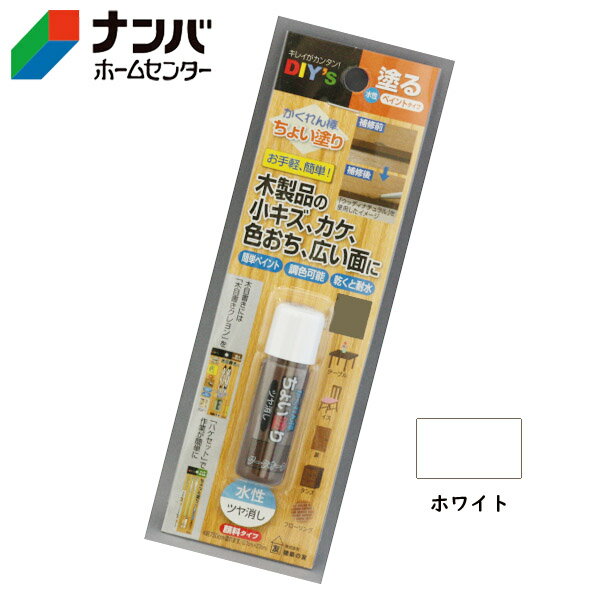 �ڥ᡼����Ŭ�Ѿ��ʡۡڷ��ۤ�ͧ���佤�� ��������������礤�ɤ��CYN13 �ۥ磻�ȡ�