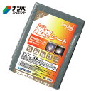 【仕様】 ●規格サイズ：2.7×3.6m(実寸サイズ：2.63×3.53m) ●本体：ポリエチレン ●周囲ロープ：ポリプロピレン ●ハトメ：アルミニウムまたはプラスチック ●耐候年数：約1.5年 ●原産地：日本 【商品の特長】 ●耐候年数約1.5年、自己消化性を有した燃え広がりにくい軽量シート。 【使用上の注意】