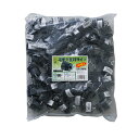 【FS】猪 電柵支柱用ガイシ【50個入り 黒】
