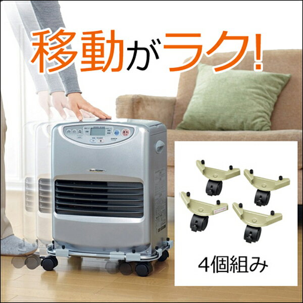 �ڥ����åȡ۵��� ��˼ �ե���ҡ����� ������� �ե���ҡ���������꡼ ��ñ�ե���ҡ���������꡼��4�İ��� �����ܥ꡼��