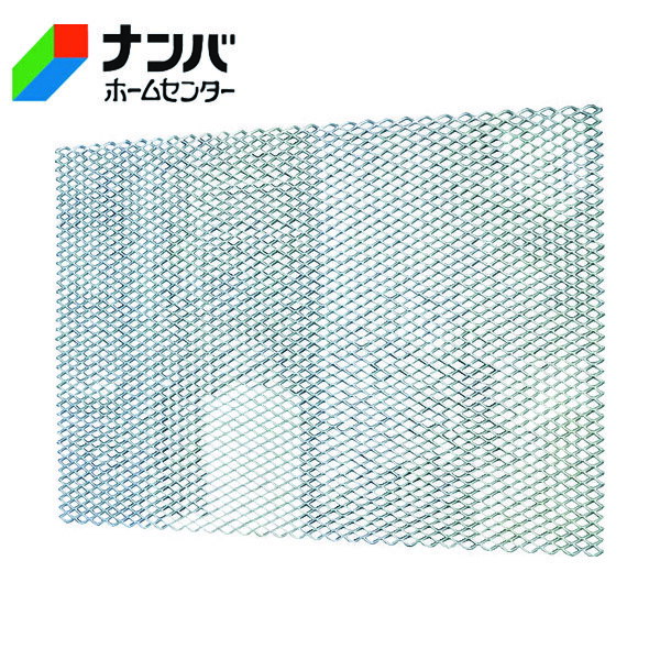 ʥСŷԾŹ㤨֡ڥ륤󥳡۷ۺǺ ° ߥѥɥ᥿ :200300mmۡפβǤʤ987ߤˤʤޤ