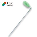 【K】【アズマ工業】モップ はたき エレキャッチスター自在GT【AG464】(3)