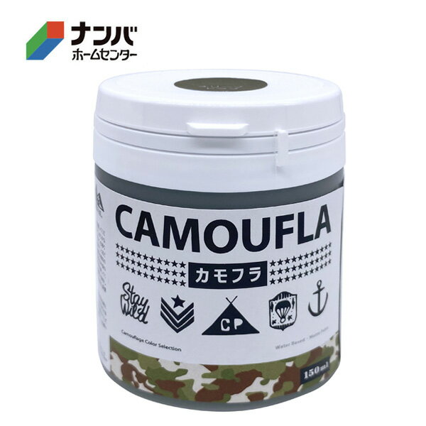 ڥ˥åڡ ե150ML ꡼֥ɥ֡