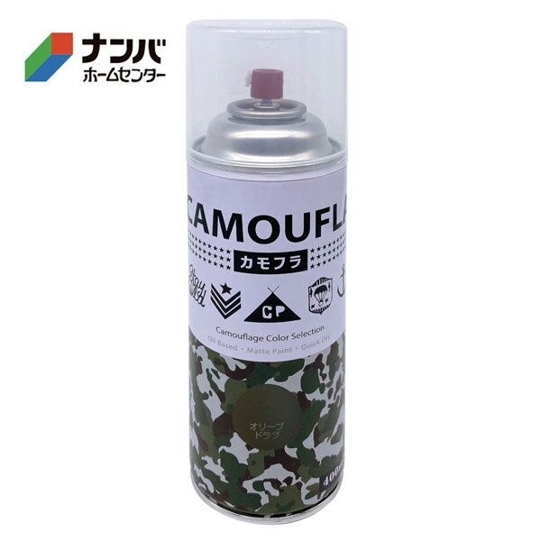 ڥ˥åڡۥץ졼 ե饹ץ졼400ML ꡼֥ɥ֡