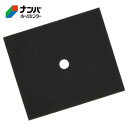 【工進】浄化槽ブロア AKフィルターエレメント【小 PA-248】(2)