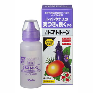 【住友化学園芸】植物成長剤 トマトトーン【30ml】 1