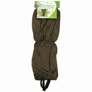 【セフティ-3】足カバー ガーデン足カバー【Free 1双 茶】