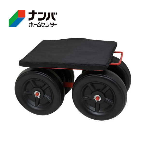 【千吉】園芸用品 ガーデンチェアー ガーデンチェアー クッション【SGC-1】