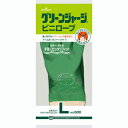 【メール便適用商品】【ショーワグローブ】手袋 グリーンジャージ【#600 M グリーン】