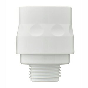 【タカギ】散水パーツ G1／2メスネジコネクター【GWA63 ホワイト】